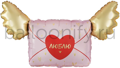 Шар (35''/89 см) Фигура, Люблю, Письмо Валентинка, 1 шт. в уп.