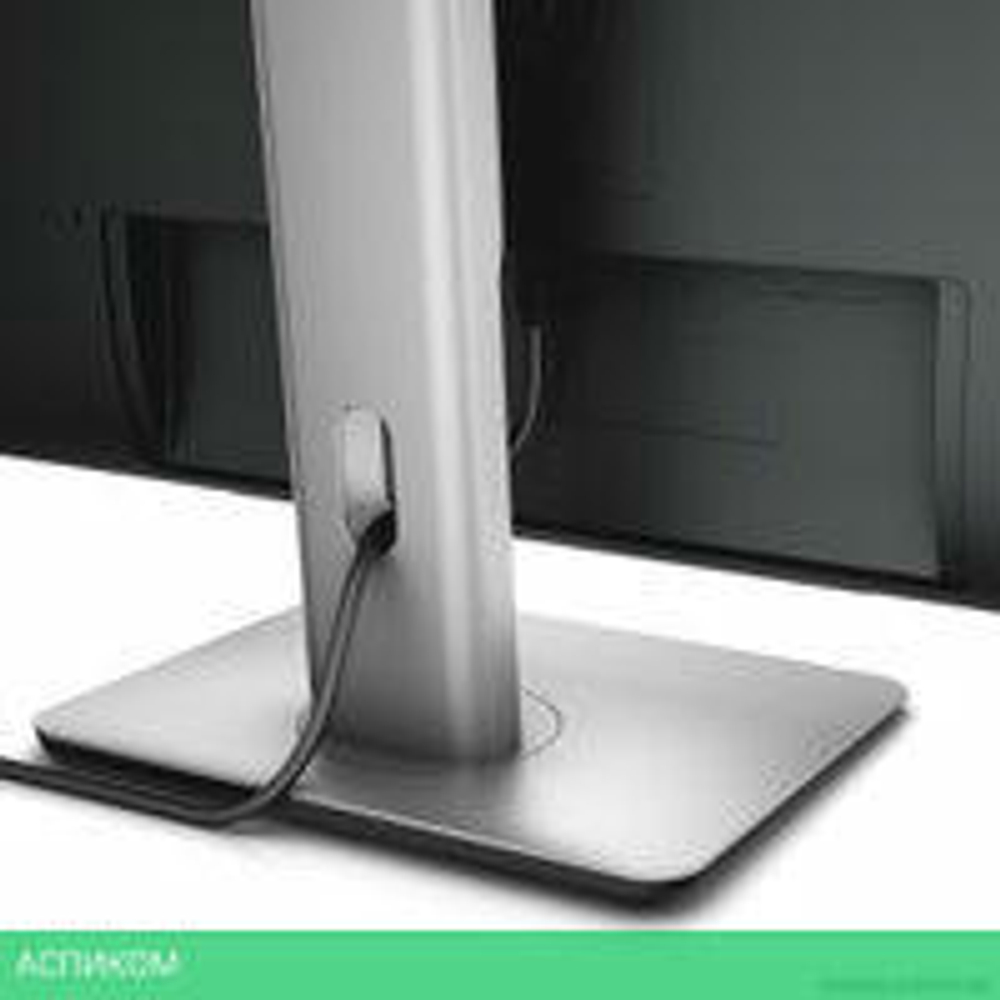 Монитор Dell U2715H