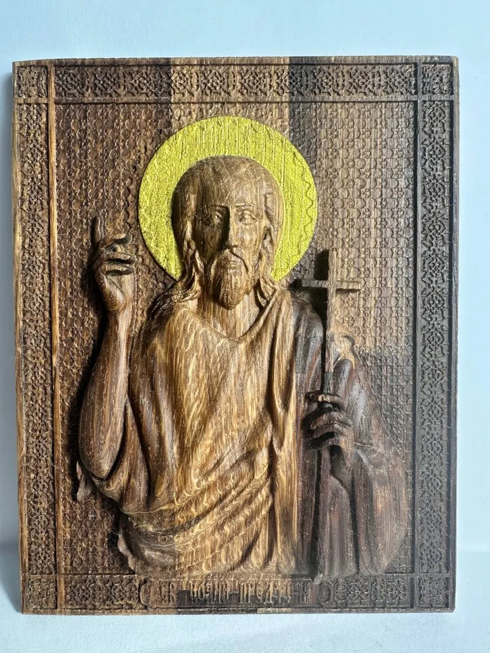 Освященная Икона святого Иоанна Крестителя (Предтечи), дуб