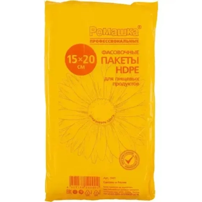 Пакеты фасовочные Ромашка Профессиональные 15Х20Х8мкм,500шт\пач,10пач\меш.