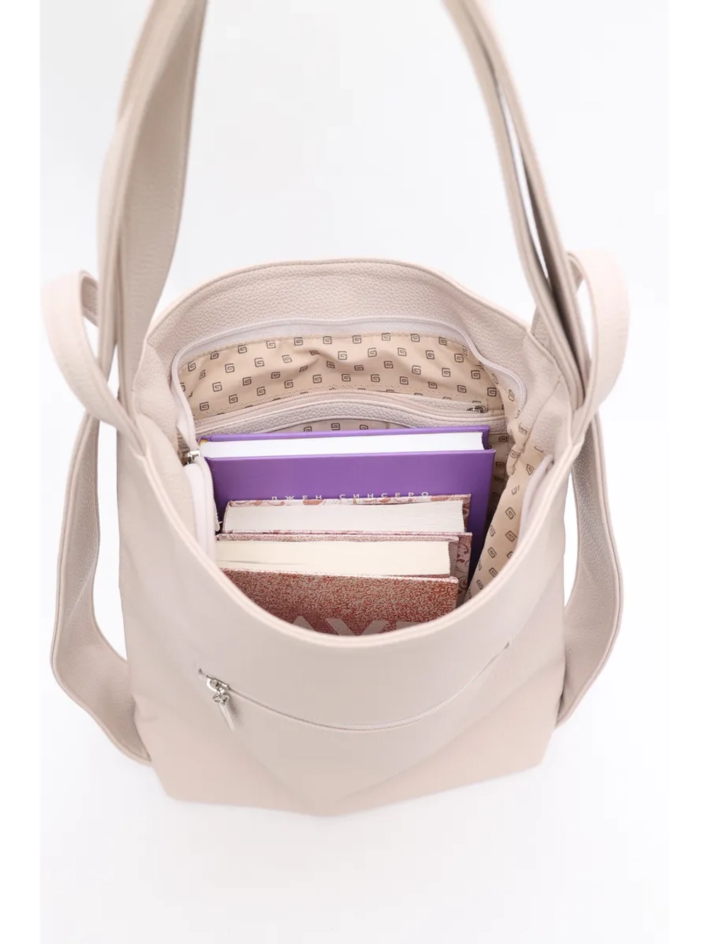 Сумка рюкзак через плечо большая трансформер