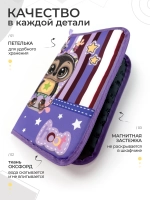 Коврик в садик для переобувания девочке