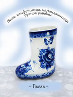 Ваза-конфетница Гжель