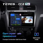 Teyes CC2 Plus 10.2" для Volkswagen Golf 2012-2020