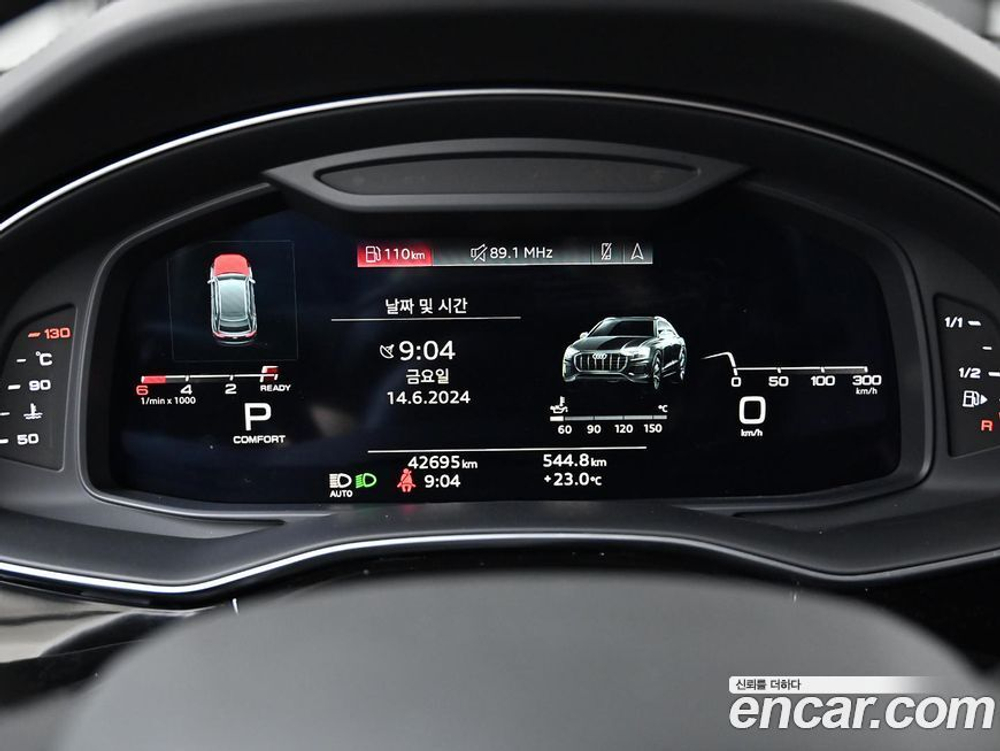 Audi Q8 45 TDI Quattro Premium (07.2021)