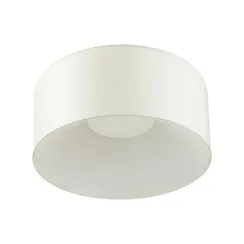 7690/26L AVRA LED SN 043 Светильник металл/акрил/белый LED 26Вт 4000K D260 IP20 CONFY