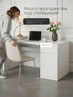 Стол компьютерный, 140х65х73, Марм, письменный с ящиком и дверью, белый с кабель-менеджментом, Dipriz