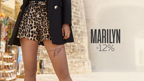 Скидка 12% на чулки и колготки Marilyn! 💥