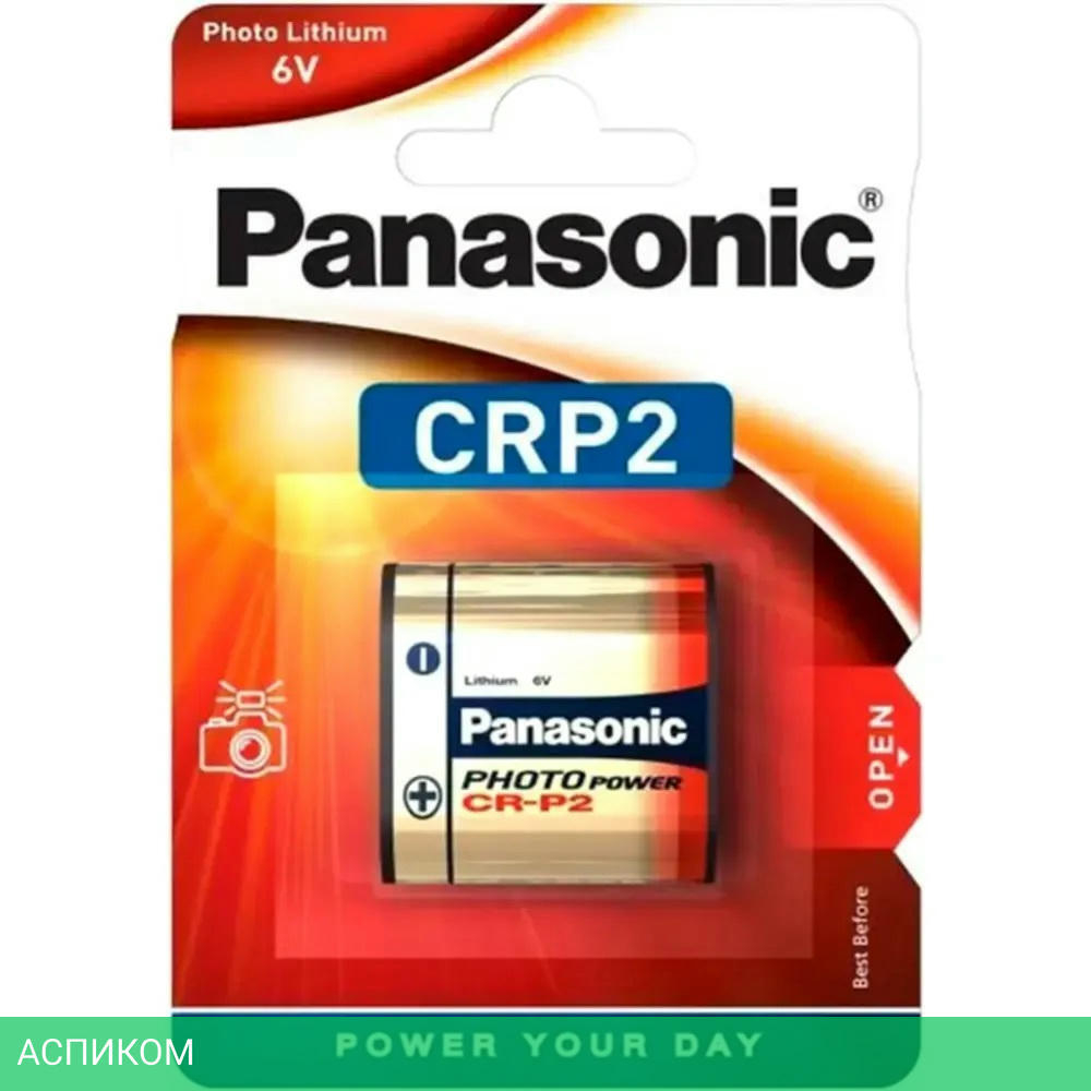 Батарейка Panasonic Lithium Power CR2 BL1 (CR-2L/1B)