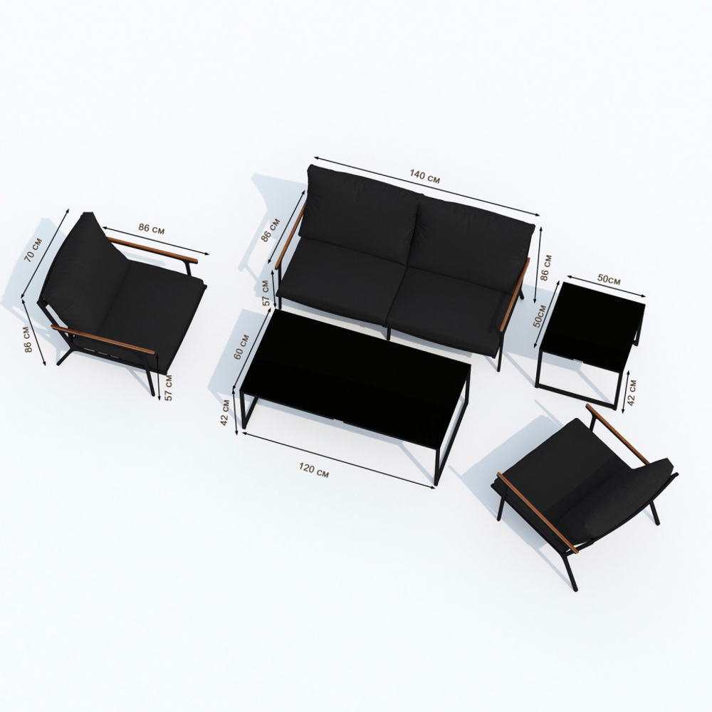 Диван двухместный Ideal Patio ФЕСТА черный