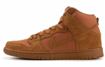 Кроссовки Nike Dunk Sb Brown Ale
