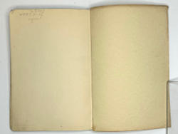 Ахматова А. Четки.  Берлин, Кн.изд. С. Ефрон, 1921 г. Редкое прижизненное издание.