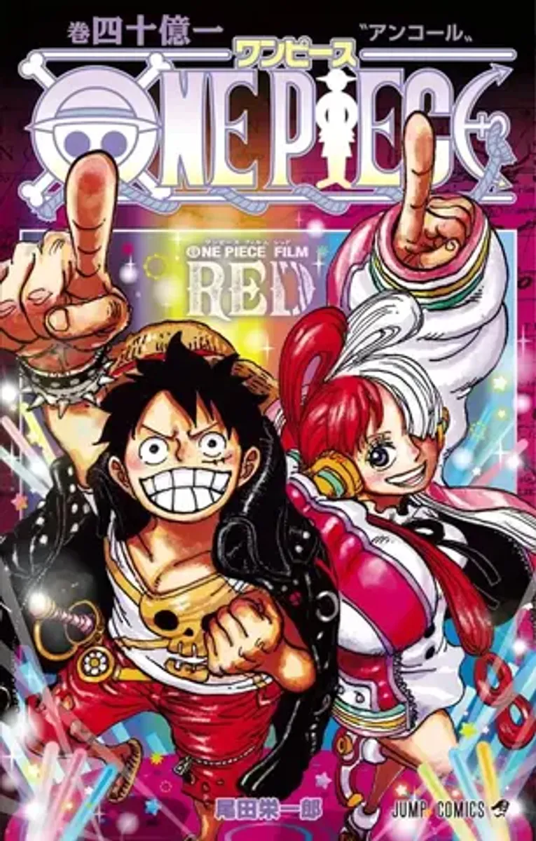 One Piece Vol. 107 (На японском языке) – купить по выгодной цене