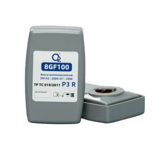 Фильтр О2 8GF100 P3 (аналог 3M 6035) противоаэрозольный