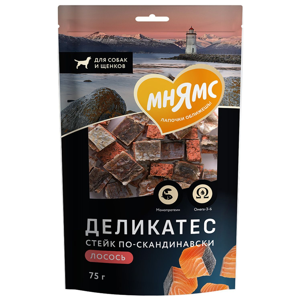 МНЯМС ДЕЛИКАТЕС Лакомство для собак "Стейк по-скандинавски из лосося", 75 г