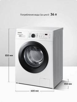 Стиральная машина Samsung WW60AG4S00CELD