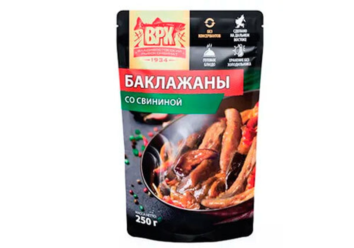 Баклажаны со свининой ВРК, 250г