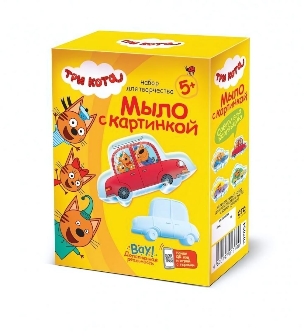 Мыло с картинкой "Три кота. Семья на машине" (Фантазер)