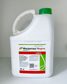 Гербицид ФЮЗИЛАД ФОРТЕ, КЭ - 10 л