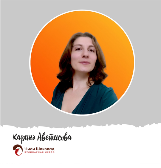 НОВИНКА! ИНТЕНСИВ! НОВОГОДНЯЯ ВЫПЕЧКА: Мазурка, Имбирное печенье, Мятные шишки, Пирожки - снеговики