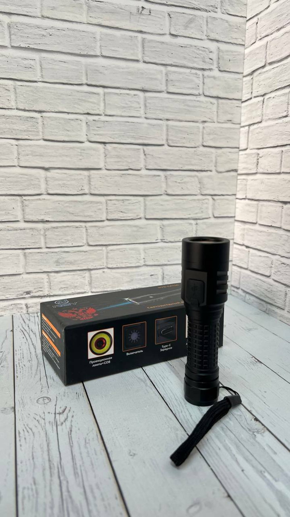 Светодиодный фонарь с USB CA-156