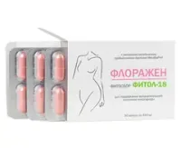 БАД Фитосбор в капсулах ФИТОЛ-18 Флоражен, 30 капсул по 450 мг., Алфит Плюс