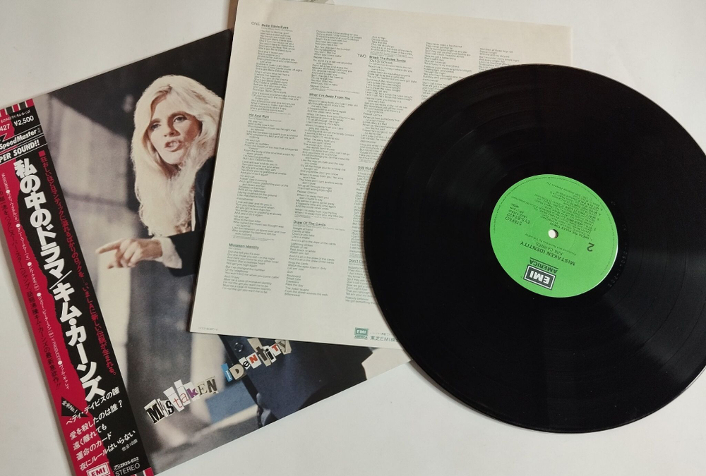 Винтажная виниловая пластинка LP Kim Carnes Mistaken Identity (Japan 1981) (Obi)