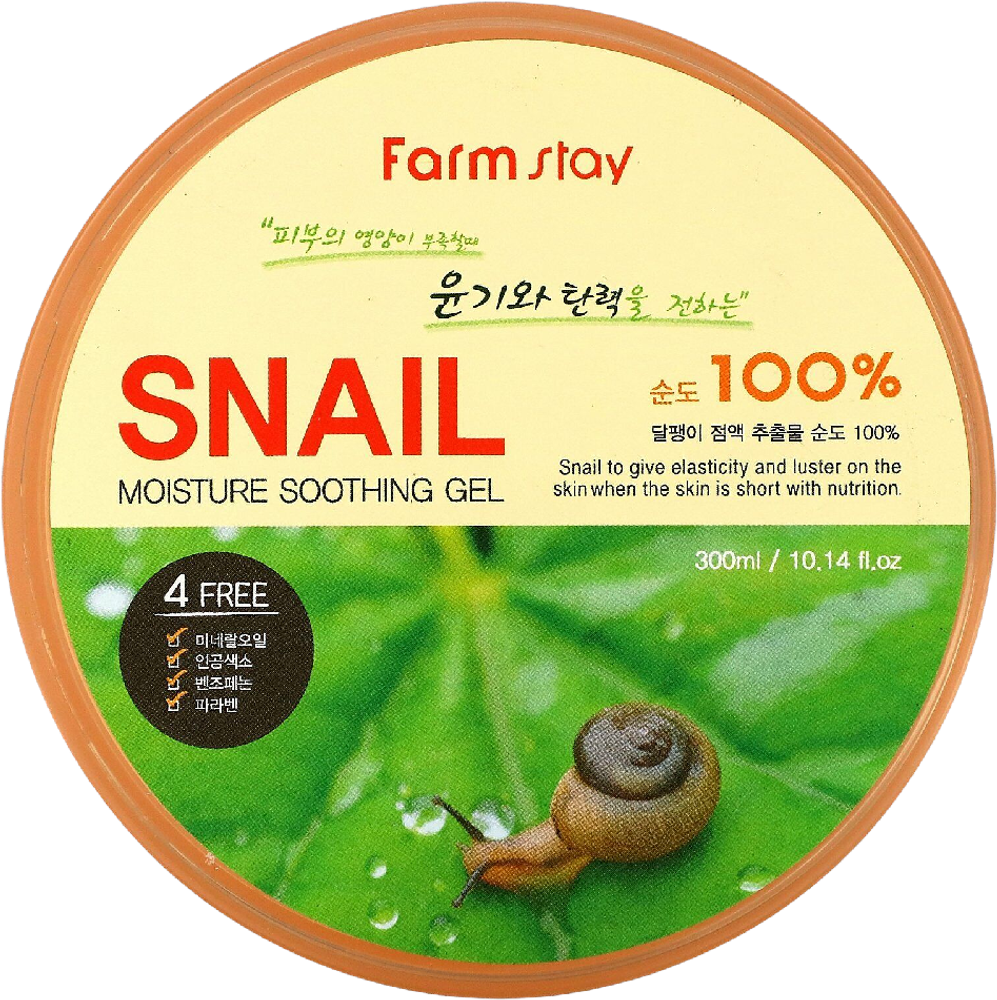 Farmstay Moisture Soothing Gel Snail Многофункциональный смягчающий гель с экстрактом улитки 300 мл