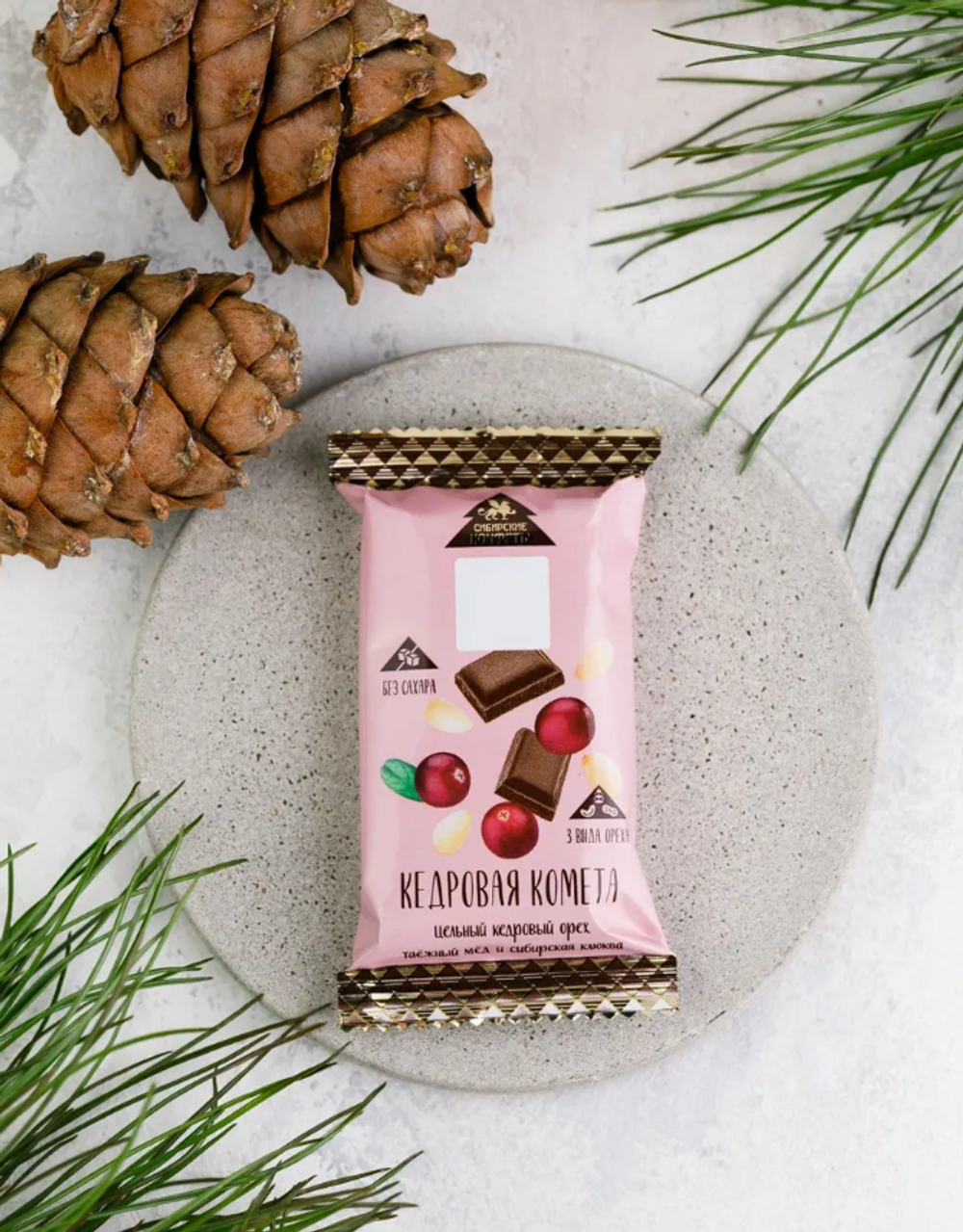 Скриншот 2026-03-05 13-22-26