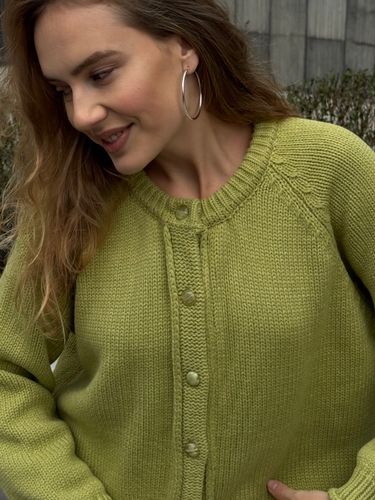 Кардиган Wasabi dream