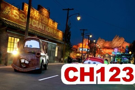 Фото обои - Дети CH123