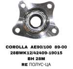 ПОДШИПНИКИ COROLLA AE90/100/101/111 89-00