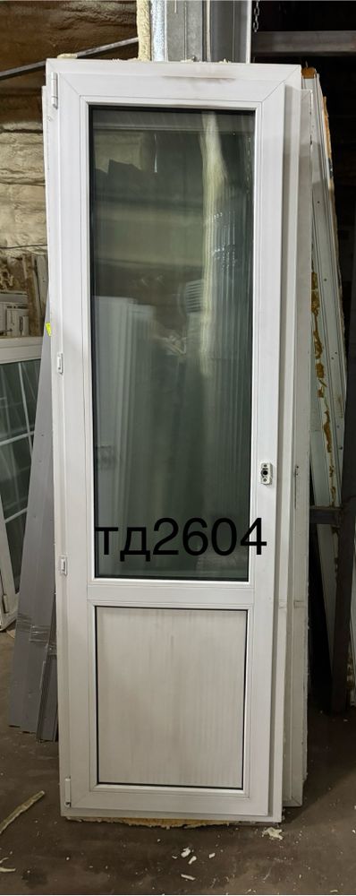 Дверь Пластиковая Б/У 225(в) х 70(ш) Балконная