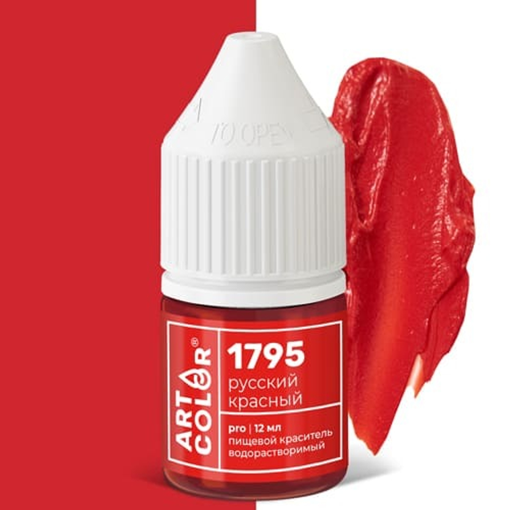 Краситель гелевый Русский красный (Art Color) 12 мл.