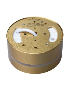 Светильник потолочный накладной Kristy Light KL1119 GX53