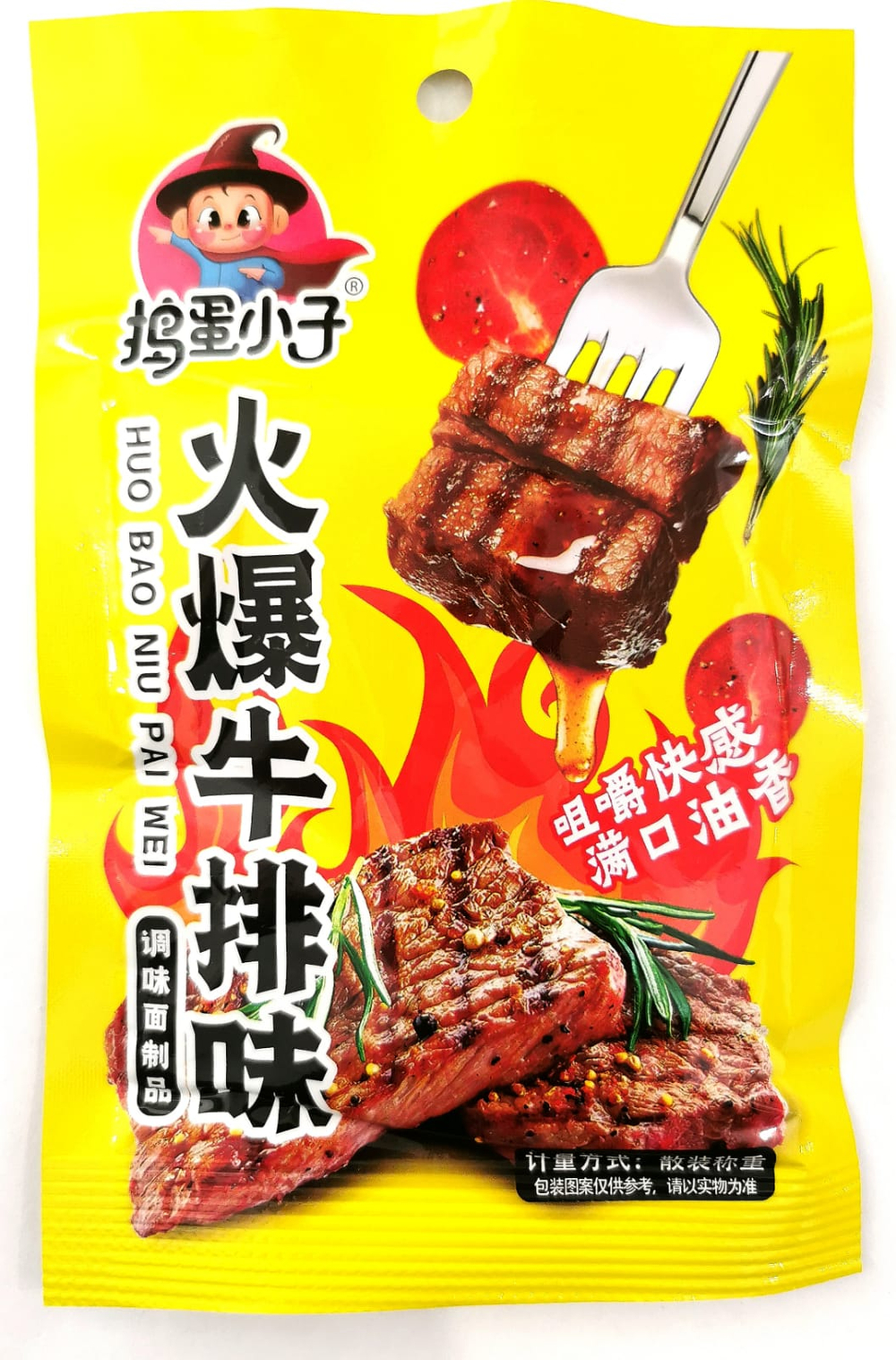 Соевая закуска Huo Bao Стейк с помидорами 20гр