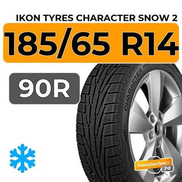 Ikon Tyres Character Snow 2 185/65 R14 90R XL