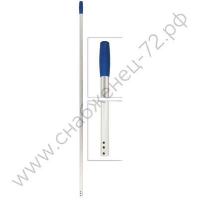 Ручка Filmop алюминиевая синяя (140 см, диаметр - 23 мм, 3 отверстия)