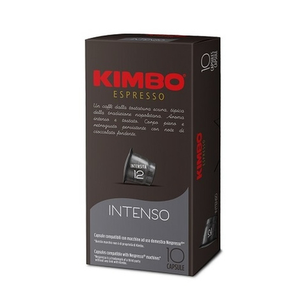 Kimbo Intenso, для Nespresso, 10 шт.