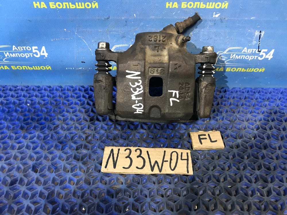 Суппорт тормозной передний левый MITSUBISHI CHARIOT 1994