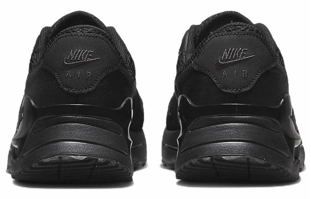 Кроссовки Nike Air Max Systm