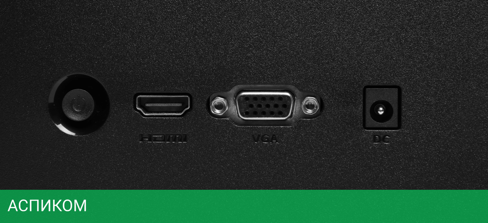 Монитор Xiaomi 21.45" Monitor A22i