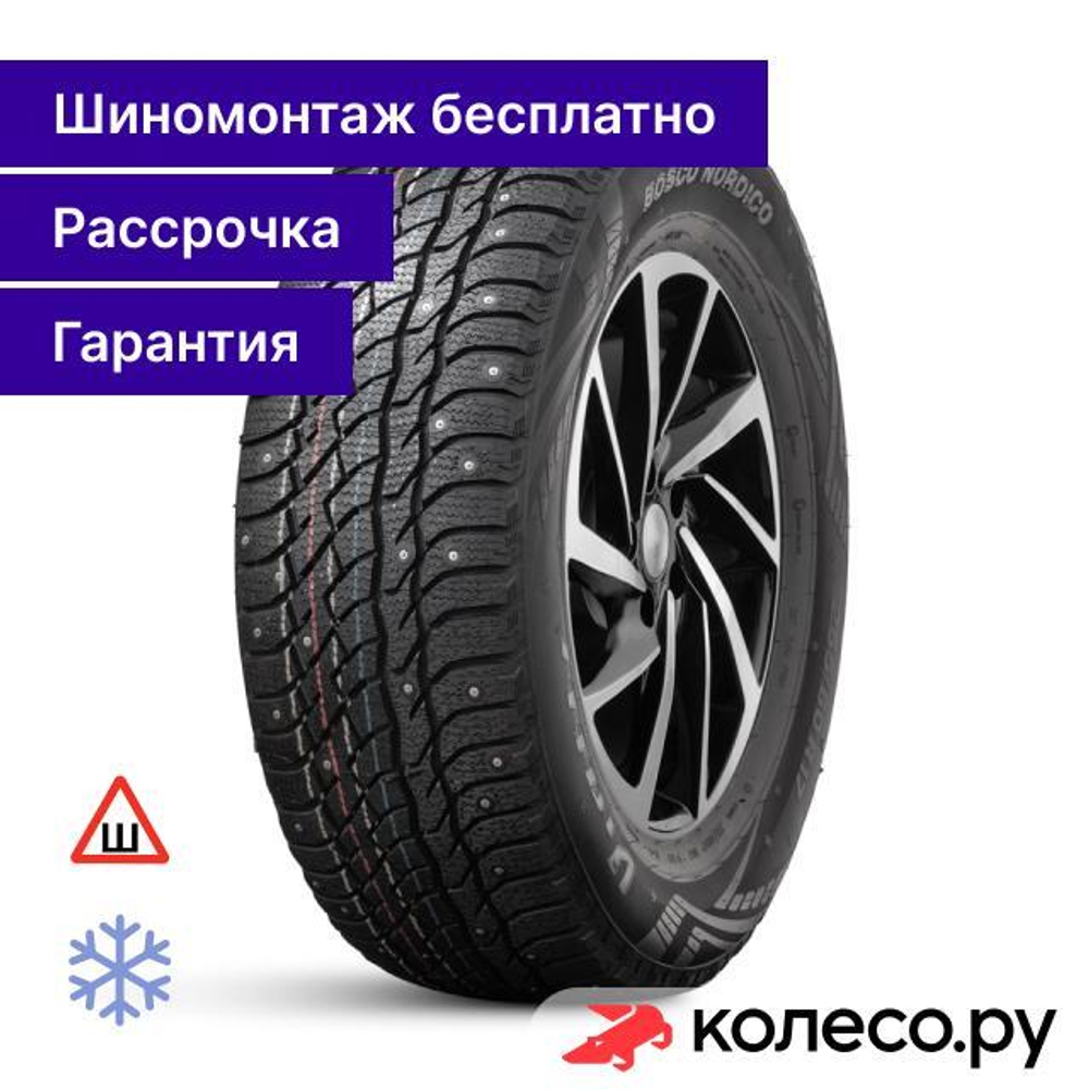 Bosco Nordico V-523 225/65 R17 102T