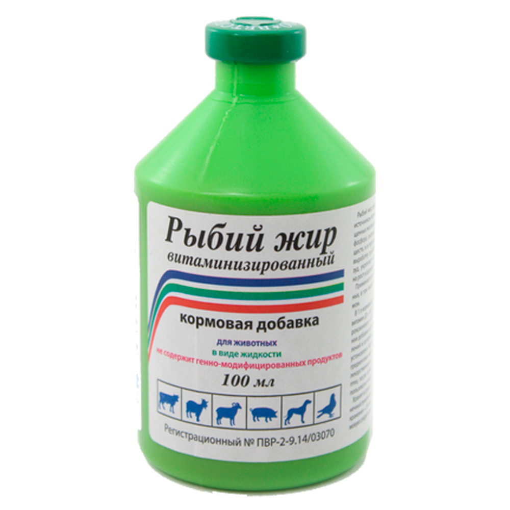 Рыбий жир витаминизированный, 100 мл
