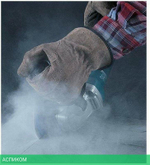 Угловая шлифмашина Makita GA 5040 C
