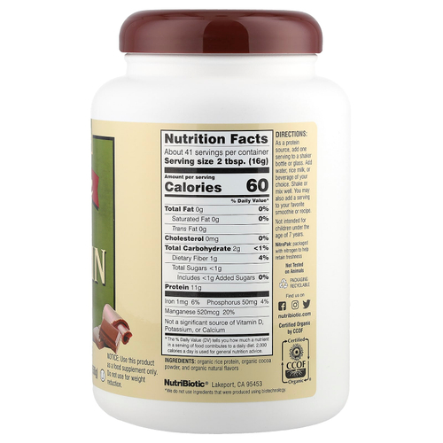 NutriBiotic, Органический необработанный рисовый белок, шоколад, 650 г (6,9 унц.)