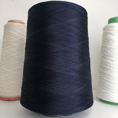 SETA Shappe SERVIZI E SETA, 100% шелк, 3000м/100гр, цвет: H620 Темно-темно синий