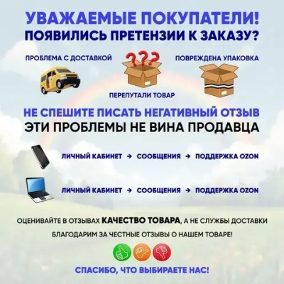 Мультиметр цифровой, тестер цифровой с звуковой прозвонкой цепи XL830L