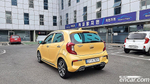 Kia Morning Urban (JA) Signatures (10.2021)
