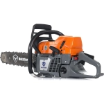 Holzfforma G372XP бензопила 18" CS37266GY
